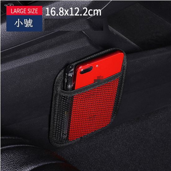 Hot push car seat back hanging bag (small size 16.8*12.2cm black)