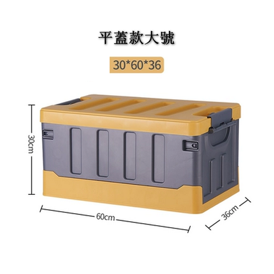 Hot-recommended foldable car trunk storage box [Please contact customer service to confirm the delivery color after placing the order]