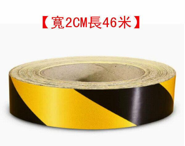 Hot Push Safety Warning Tape Reflective Sticker - [Wide 2CM, Length 46 Meters] [Yellow and Black Stripes]