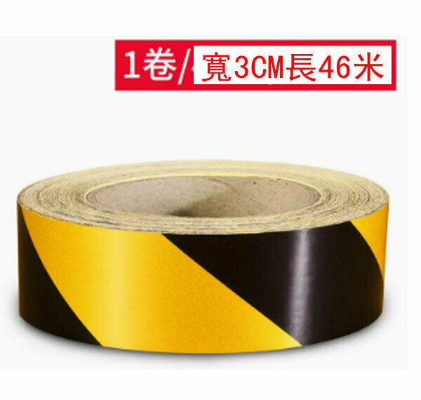 Hot push safety warning tape reflective sticker-[3CM wide and 46 meters long][yellow and black stripes]