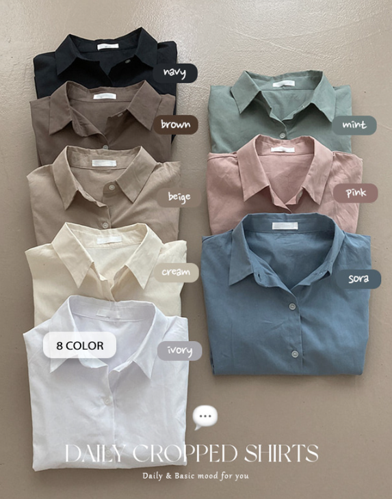 早秋預訂｜經典日常CROP襯衫