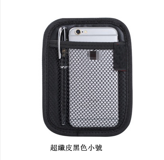 Hot push adhesive multi-functional mesh car storage bag [please contact customer service to confirm the delivery style after placing the order]