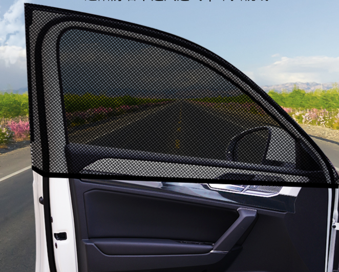 Popular 2-piece front window car window anti-mosquito mesh sunscreen curtain car mosquito net (universal for SUVs)