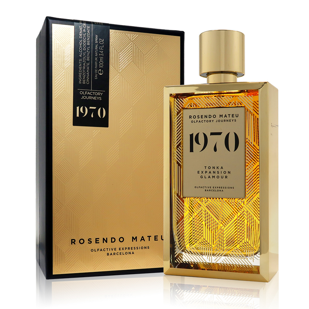 Rosendo Mateu 1970 黑巧香草淡香精 EDP 100ml