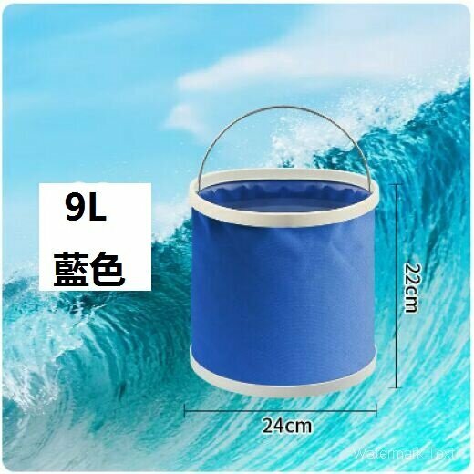 熱推汽車用折疊水桶（9L【水桶收納桶兩用桶】單個裝）