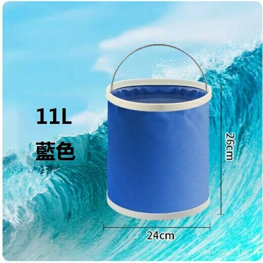 熱推汽車用折疊水桶（11L【水桶收納桶兩用桶】單個裝）