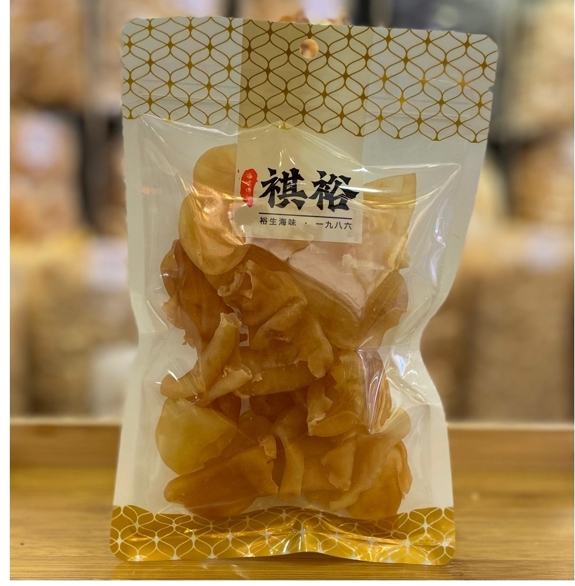 ca203  珍珠膠(大）20-25隻