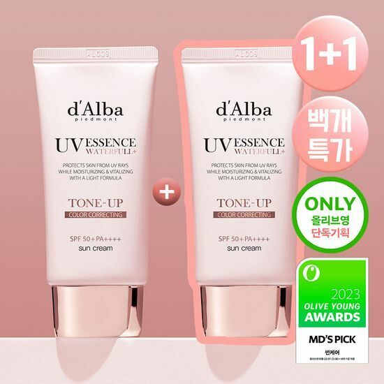 D'Alba Waterfull Pink TONE-UP Sun Cream (50ml+50ml)