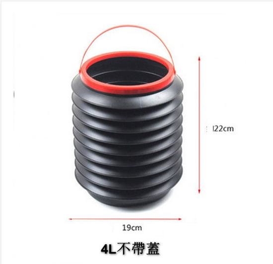 熱推汽車可折疊垃圾桶（4L  不帶蓋）