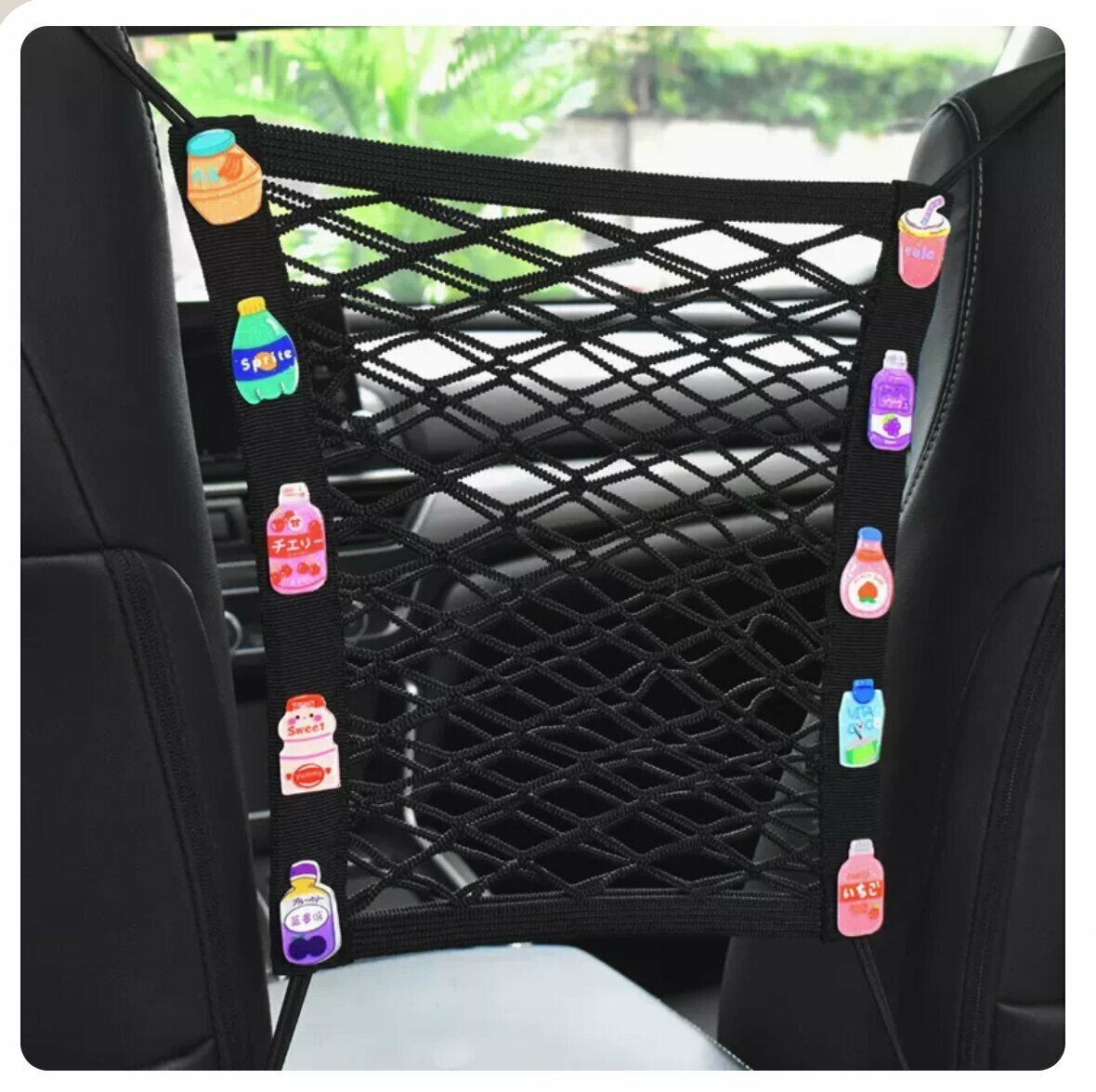 Hot cart seat back mesh storage bag (beverage combination)