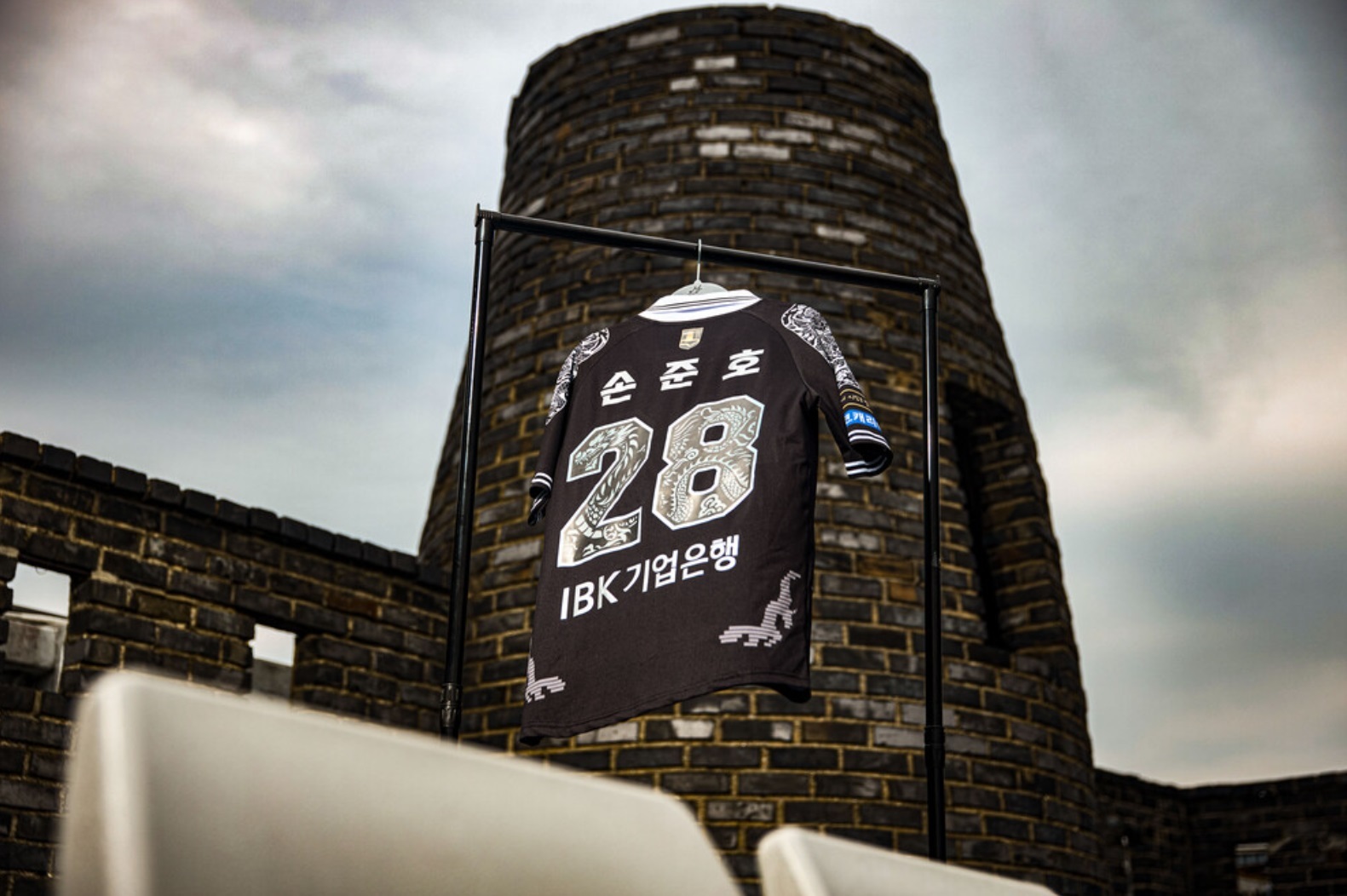 [預訂]2024水原FC黑龍特別版球衣