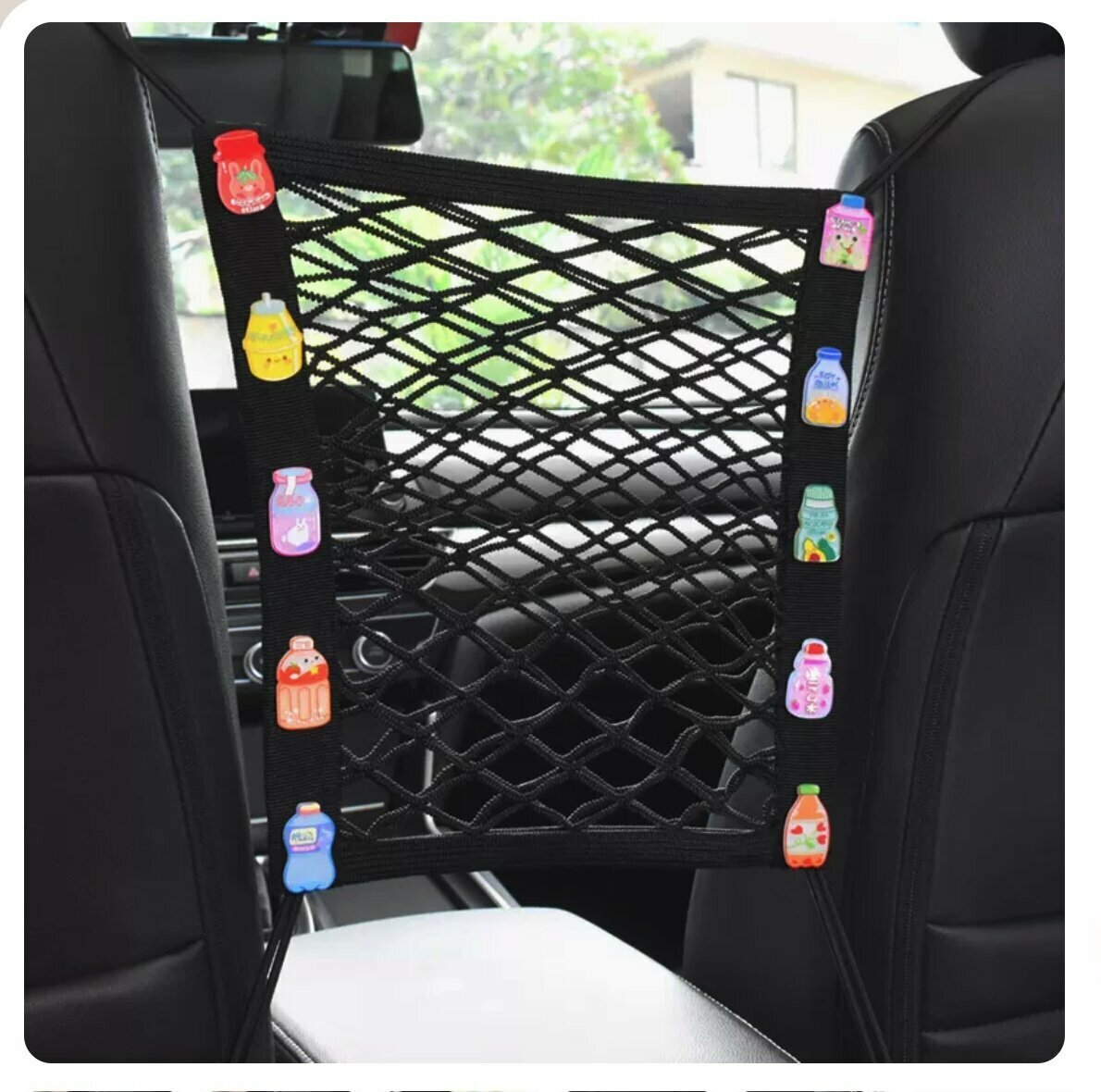 Hot trolley seat back mesh storage bag (yoghurt combination