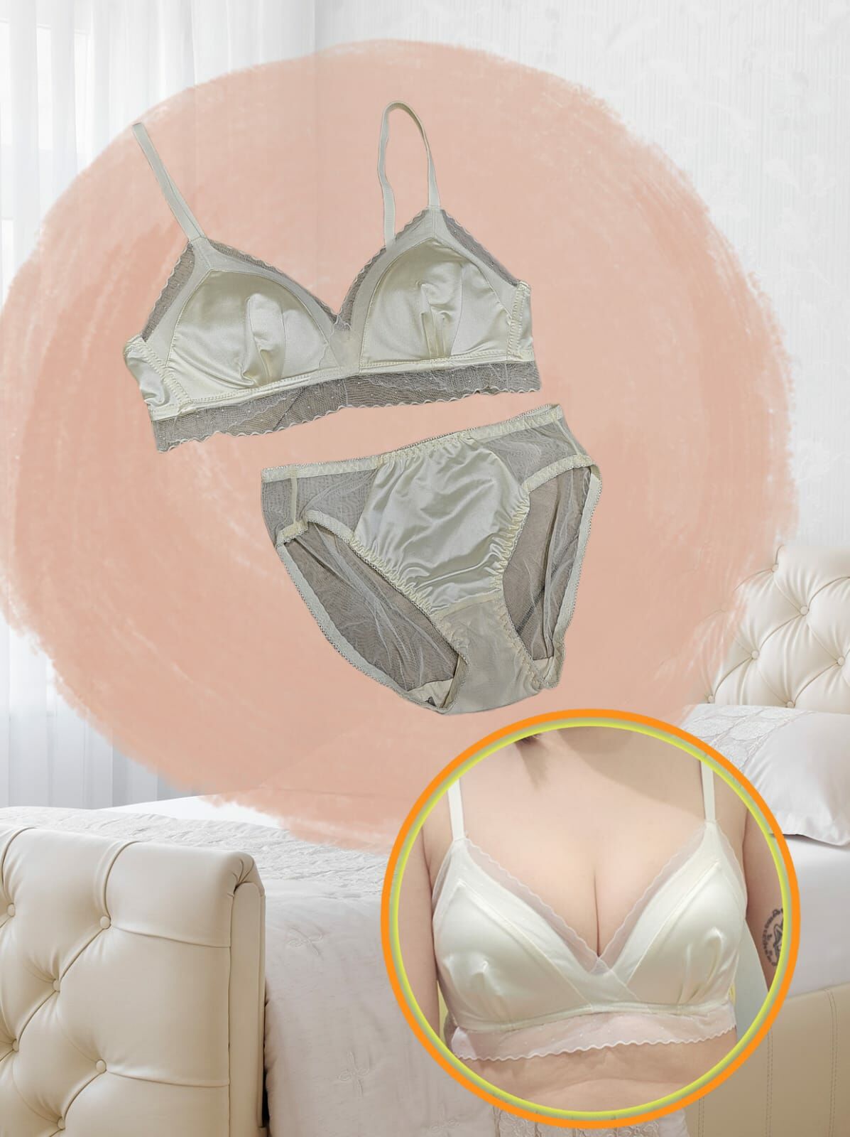 現貨清貨 🇰🇷 薄紗LACE BAR (K9 F326)【清貨貨品不設退換】