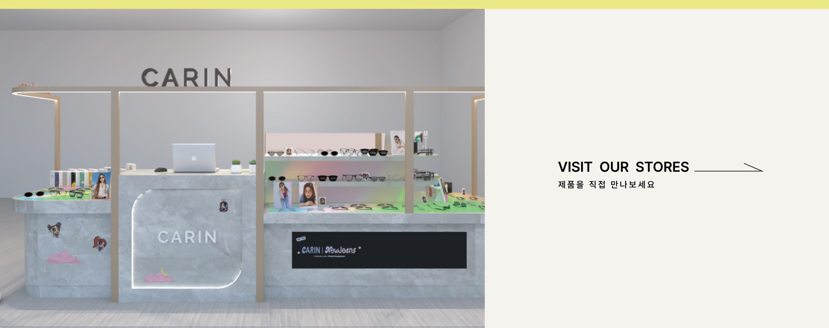 眼鏡, carin, gentle monster, 宋江, 秀智, 韓國眼鏡, 墨鏡, 太陽眼鏡, 韓國, 時尚, 潮流, 流行, 韓國眼鏡品牌, 車銀優, 韓系 眼鏡, 韓國眼鏡, 韓系眼鏡, 網紅, NewJeans, 韓劇