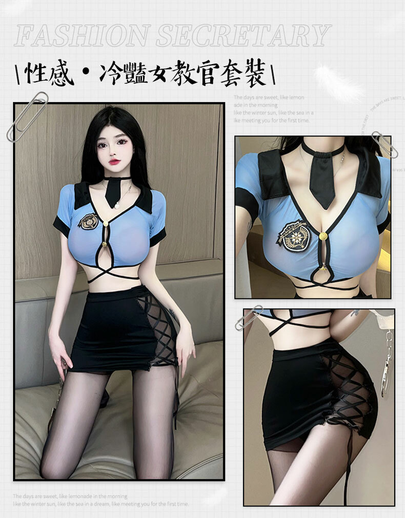 性感冷豔教官套裝｜情趣內衣