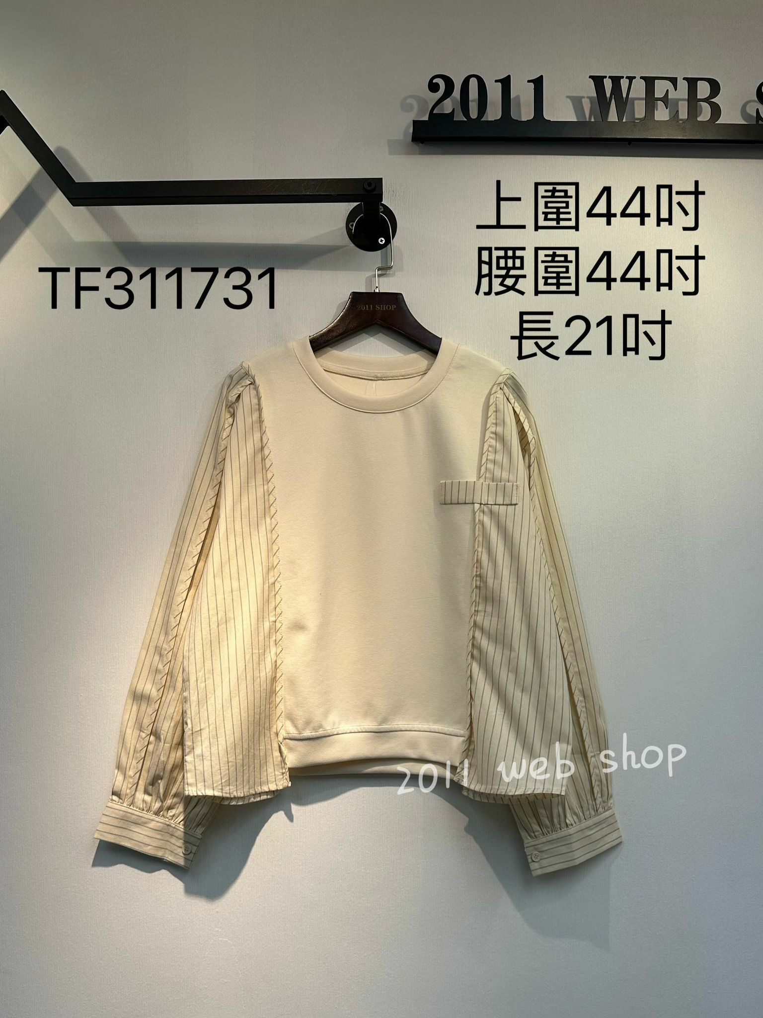 *不設優惠*秋季圓領拼條紋TOP 上圍44吋 腰圍44吋 長21吋 TF311731*不夾單不包郵*
