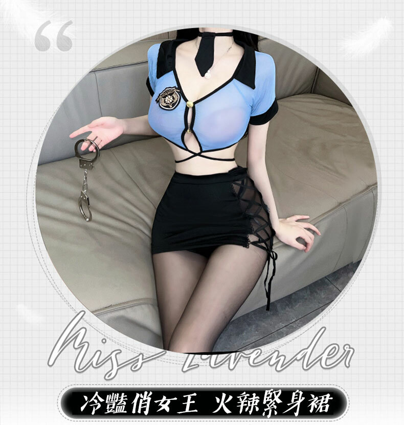 性感冷豔教官套裝｜情趣內衣