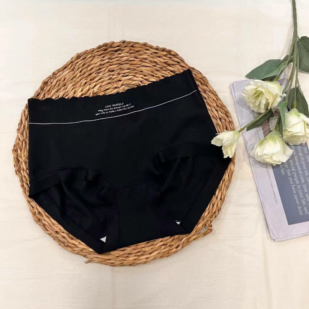 🇰🇷 超舒服冰絲內褲 (K9 F321)