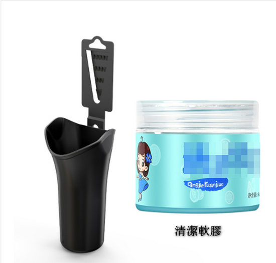 Hot recommendation [2-piece combination pack] car rear seat umbrella holder storage bucket (1 storage bucket + 1 cleaning soft glue)