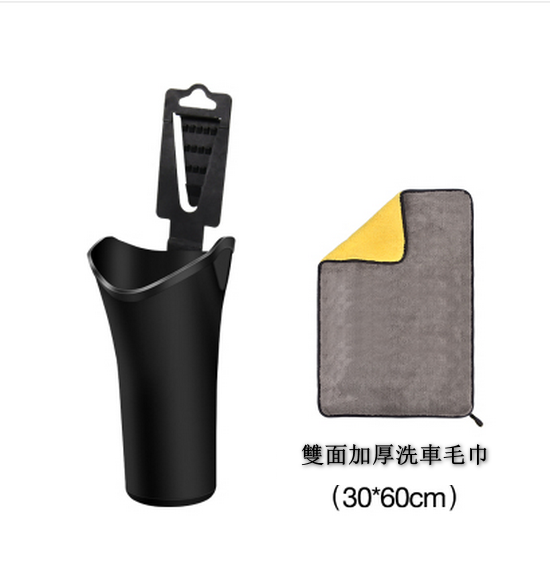 Hot recommendation [2-piece combination pack] car rear seat umbrella holder storage bucket (1 storage bucket + 1 thickened towel 30*60cm) [Please contact customer service to confirm the delivery style after placing the order]