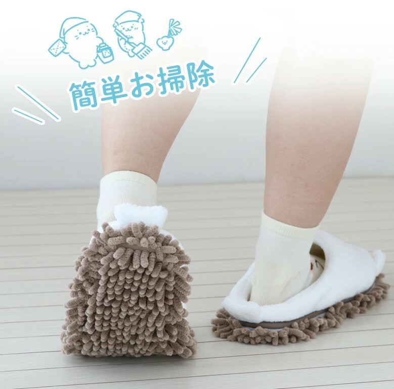 Sirotan 除塵拖鞋 經典小白款 23、25cm