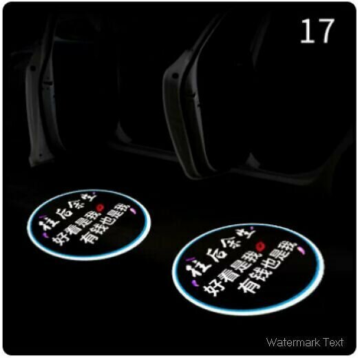 Hot trolley door floor lamp decoration (good-looking is me [No. 17] [Pack of two] [Free 6 batteries])