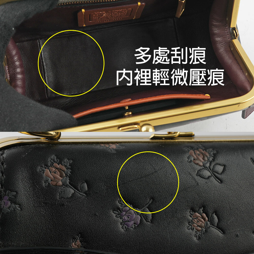 【COACH】Disney 聯名款101忠狗造型口金包(黑色) 68932 B4/BK