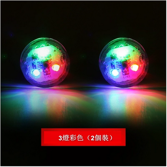 Hot Recommendation [2 Pack] Car Door Opening Safety Sensor Light Warning Light (3 Colored Lights)