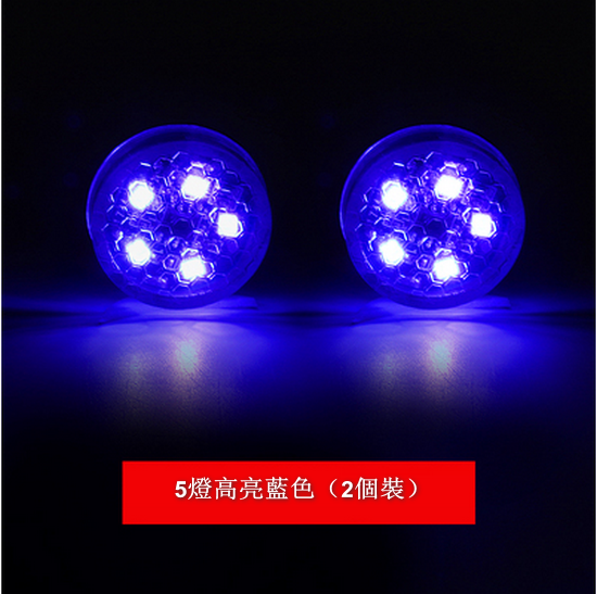 Hot Recommended [2 Pack] Car Door Opening Safety Sensor Light Warning Light (3 Lights Blue)