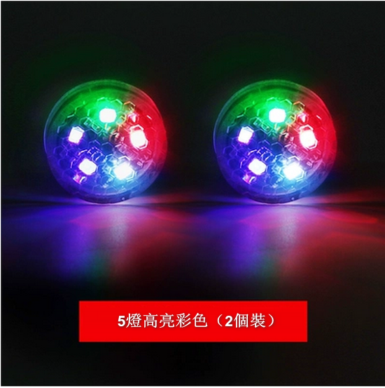 Hot Recommendation [Pack of 2] Car Door Opening Safety Sensor Light Warning Light (5 Colored Lights)