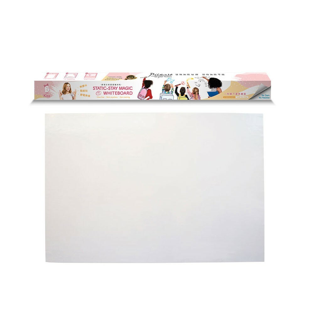 【KISS貼貼】靜電白板畫畫魔術貼