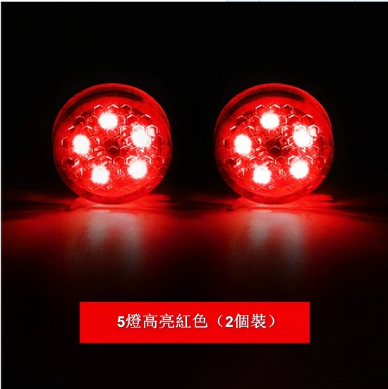 Hot Recommendation [Pack of 2] Car Door Opening Safety Sensor Light Warning Light [Please contact customer service to confirm the delivery color after placing the order]