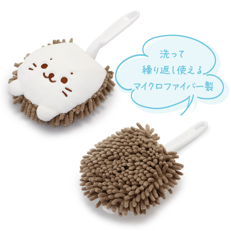 Sirotan 除塵撢 經典小白款