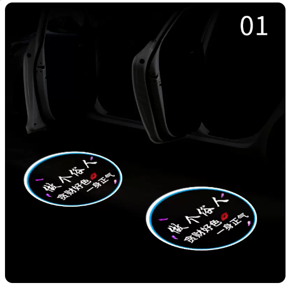Hot Cart Door Light (Be a layman [No. 01 Pair] [Free 6 batteries])
