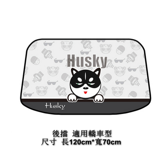Popular car anti-corrosion and heat-insulating sunshade with upgraded aluminized film material [please contact customer service to confirm the delivery style after placing the order]