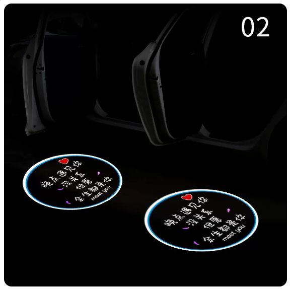 Hot Cart Door Light (Meet You Later [No. 02 Pair] [Free 6 Batteries])