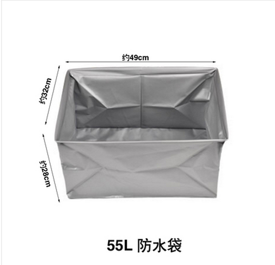 Hot push car folding trunk waterproof bag (large size 55L gray)