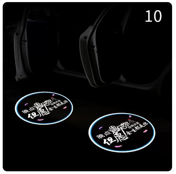 Hot Cart Door Light (Bi Xin Yu Tan You [No. 10 Pair Pack] [Free 6 Batteries])