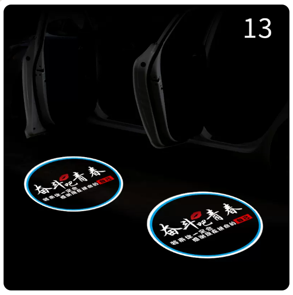 Hot Cart Door Light (Struggle for Youth [No. 13 Pair Pack] [Free 6 Batteries])
