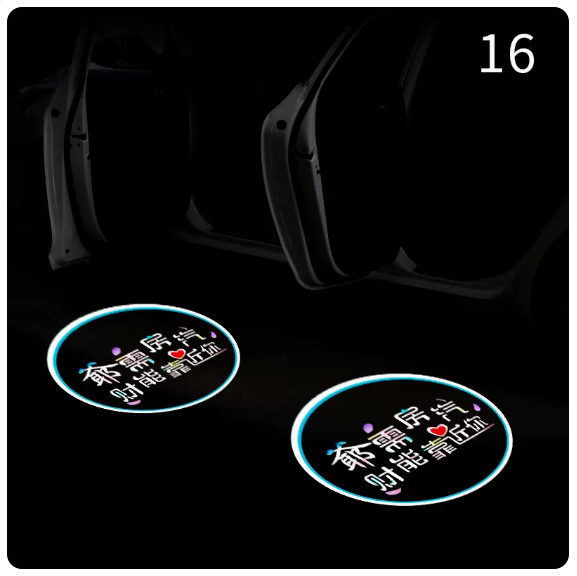 Hot Cart Door Light (Ye needs Fangqi [No. 16 Pair Pack] [Free 6 Batteries])