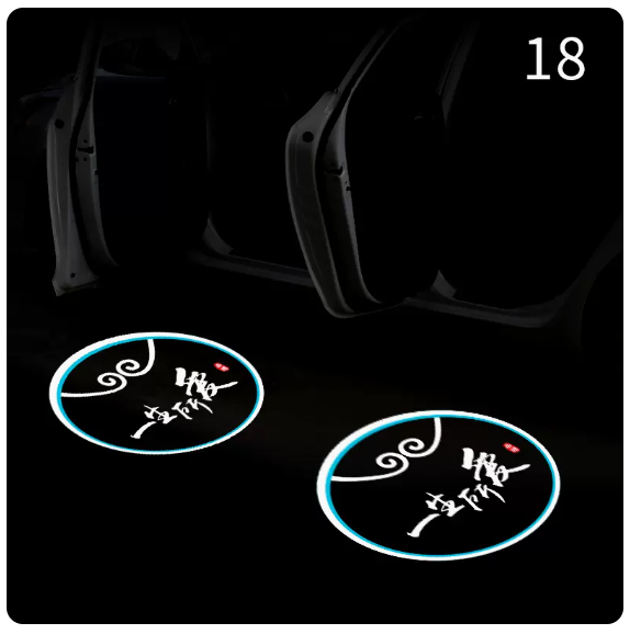 Hot Cart Door Light (Love of Life [No. 18 Pair Pack] [Free 6 Batteries])