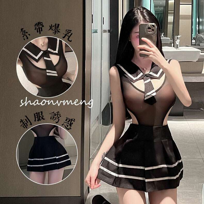 清純學妹水手服學院套裝｜情趣內衣