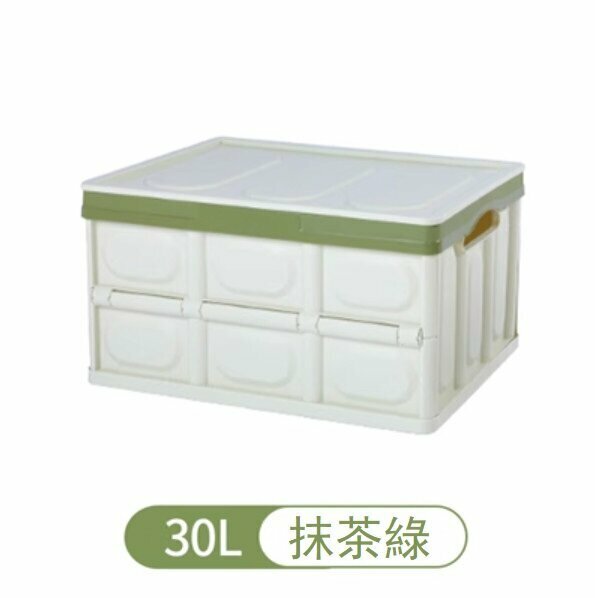 Hotly recommended foldable trunk storage storage box (30 liters small matcha green)