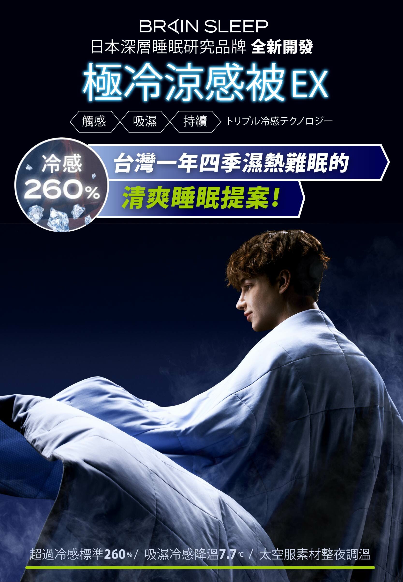 嘖嘖| 專案更新| TOMITA日本職人無刃磨泥器· 料理不傷手指的溫柔設計｜米其林星級餐廳指定日本燕三条百年物語之作｜2022