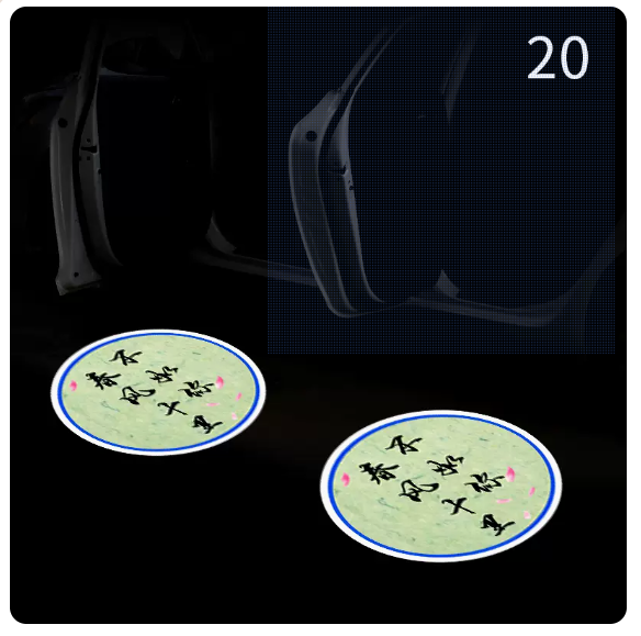 Hot Cart Door Light (Spring Breeze Ten Miles [No. 20 Pair Pack] [Free 6 Batteries])