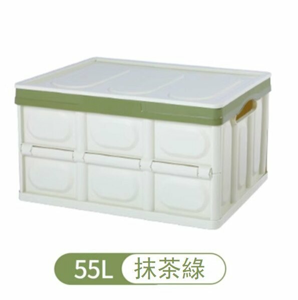 Hotly recommended foldable trunk storage storage box (55L large matcha green)