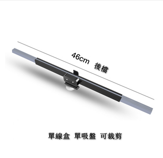 Popular car automatic retractable sunshade (rear gear 46cm) [Please contact customer service to confirm the delivery style after placing the order]
