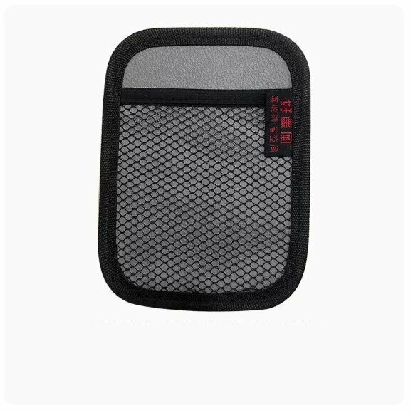 Hot push adhesive car storage mesh bag (microfiber leather small size - gray)