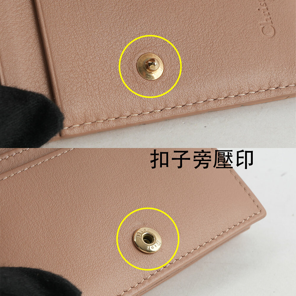 【CHRISTIAN DIOR】Lady Dior Bloom 漆皮翻蓋卡片套(玫瑰粉) S0011OVRB_M49P