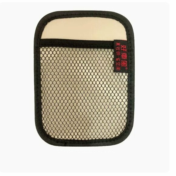 Hot push adhesive car storage mesh bag (microfiber leather small size - beige)